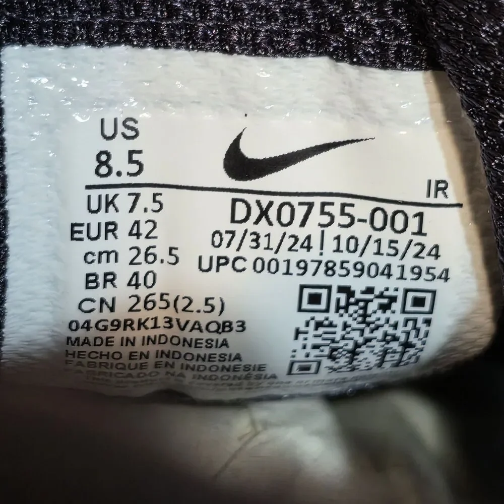 Nike Air Max Plus OG Hyper Blue Black 2024 DX0755-001 Sneakers Men's Size 8.5